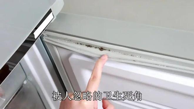 皇冠会员入口冷冻馒头超过2天就会致癌？央视做了个实验结果竟然是…(图4)