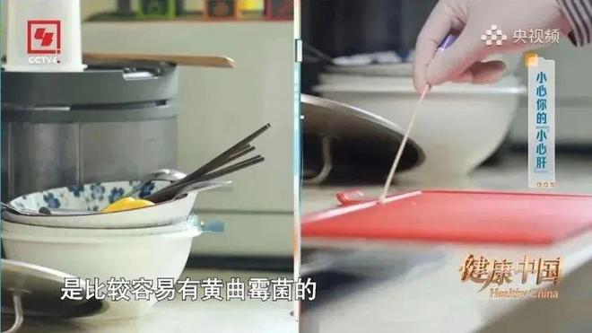 皇冠会员入口冷冻馒头超过2天就会致癌？央视做了个实验结果竟然是…(图2)