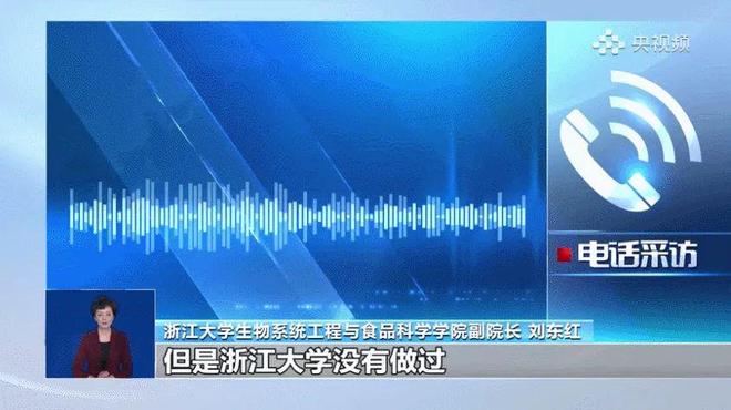 皇冠会员入口冷冻馒头超过2天就会致癌？央视做了个实验结果竟然是…(图6)