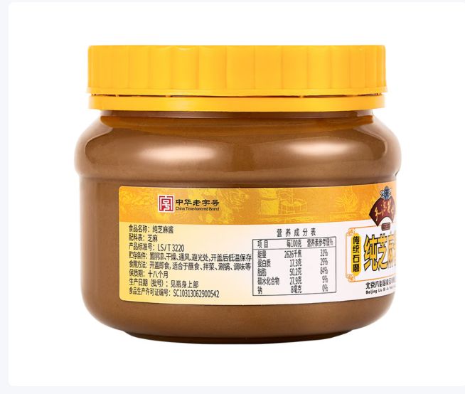 皇冠体育网页版六必居芝麻酱是热干面和火锅的好搭档！(图5)